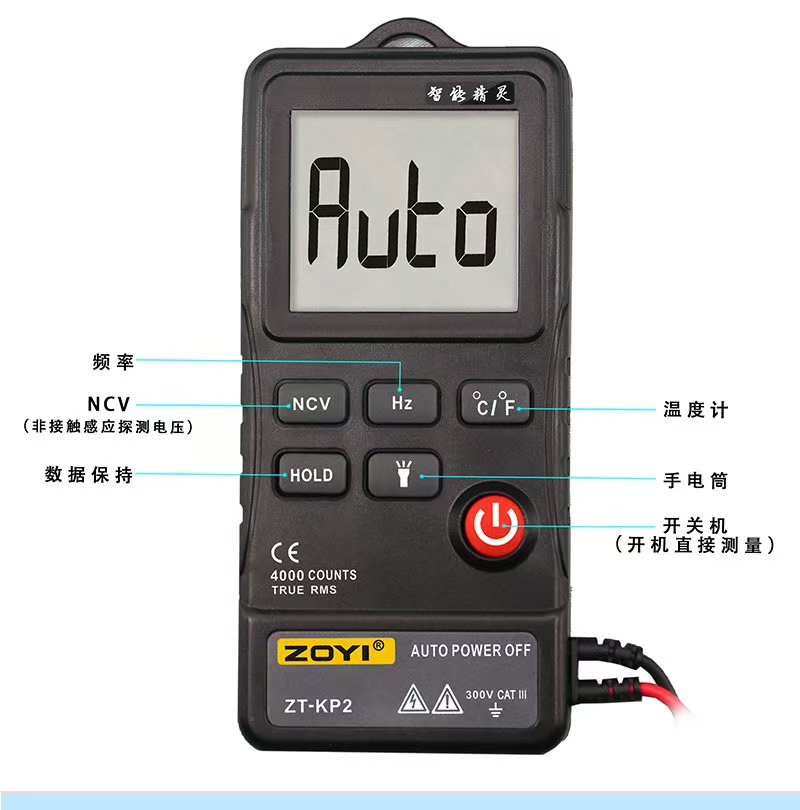 zoyi-zt-102l-19 ZOYI ZT-102 - hình ảnh sản phẩm