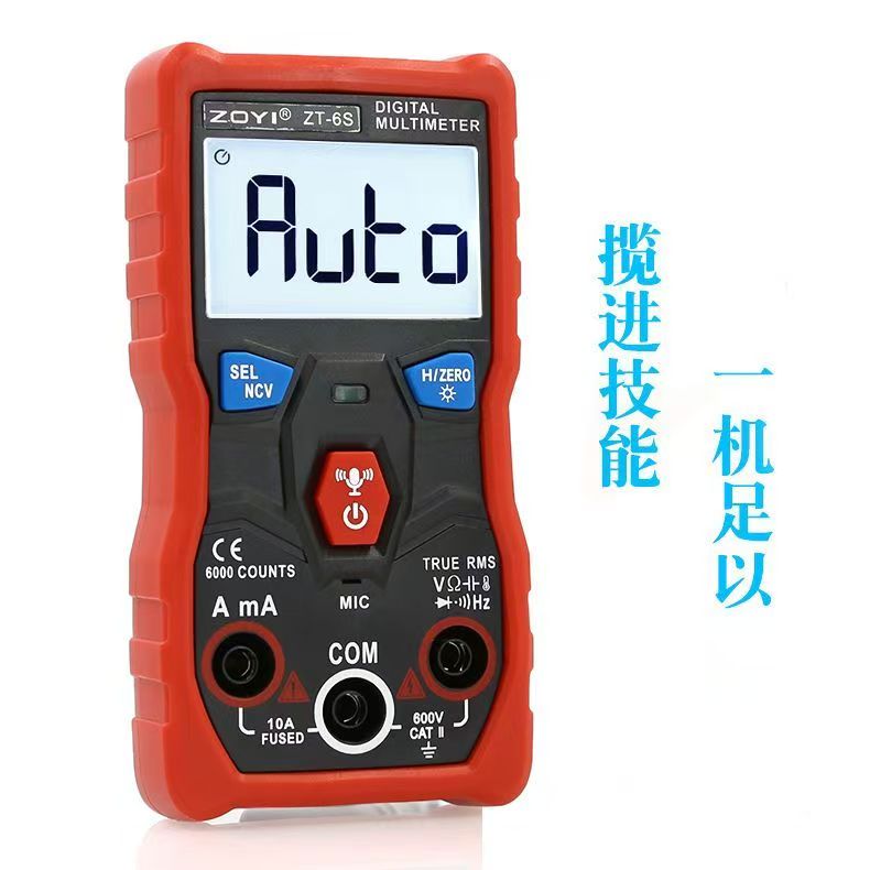 zoyi-zt-6s-11 ZOYI ZT-6S - hình ảnh 4