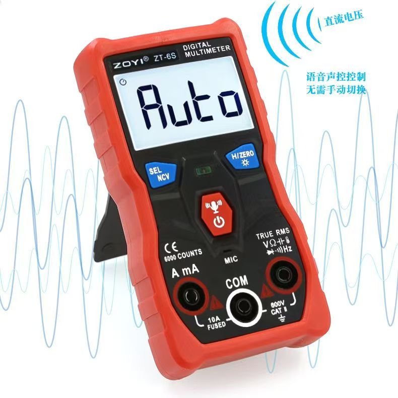 zoyi-zt-6s-8 ZOYI ZT-6S - đồng hồ vạn năng chính hãng ZOYI